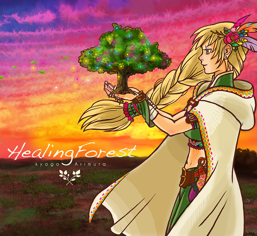 Healing_Forest